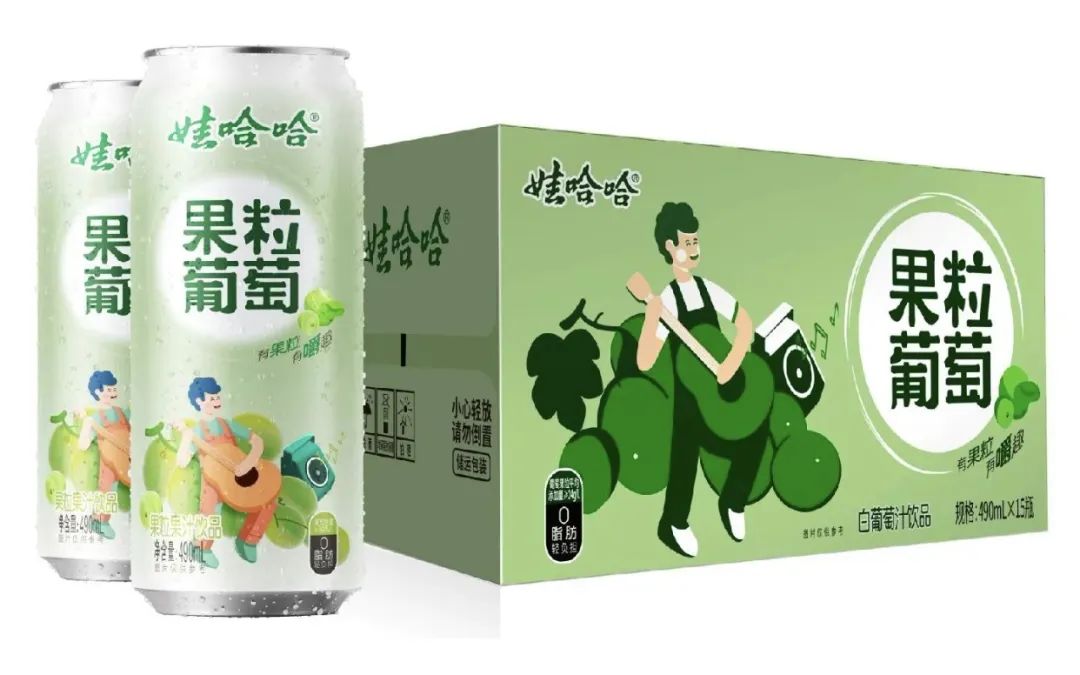 佳盛包装材料